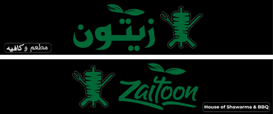 Zaitoon logo